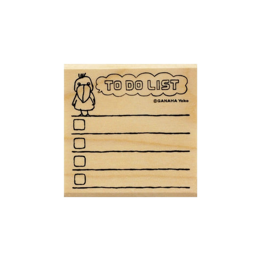 Kodomo no Kao Animal Stamp [Bullet Journal Edition] - Shoebill To - do List - Rubber Stamps