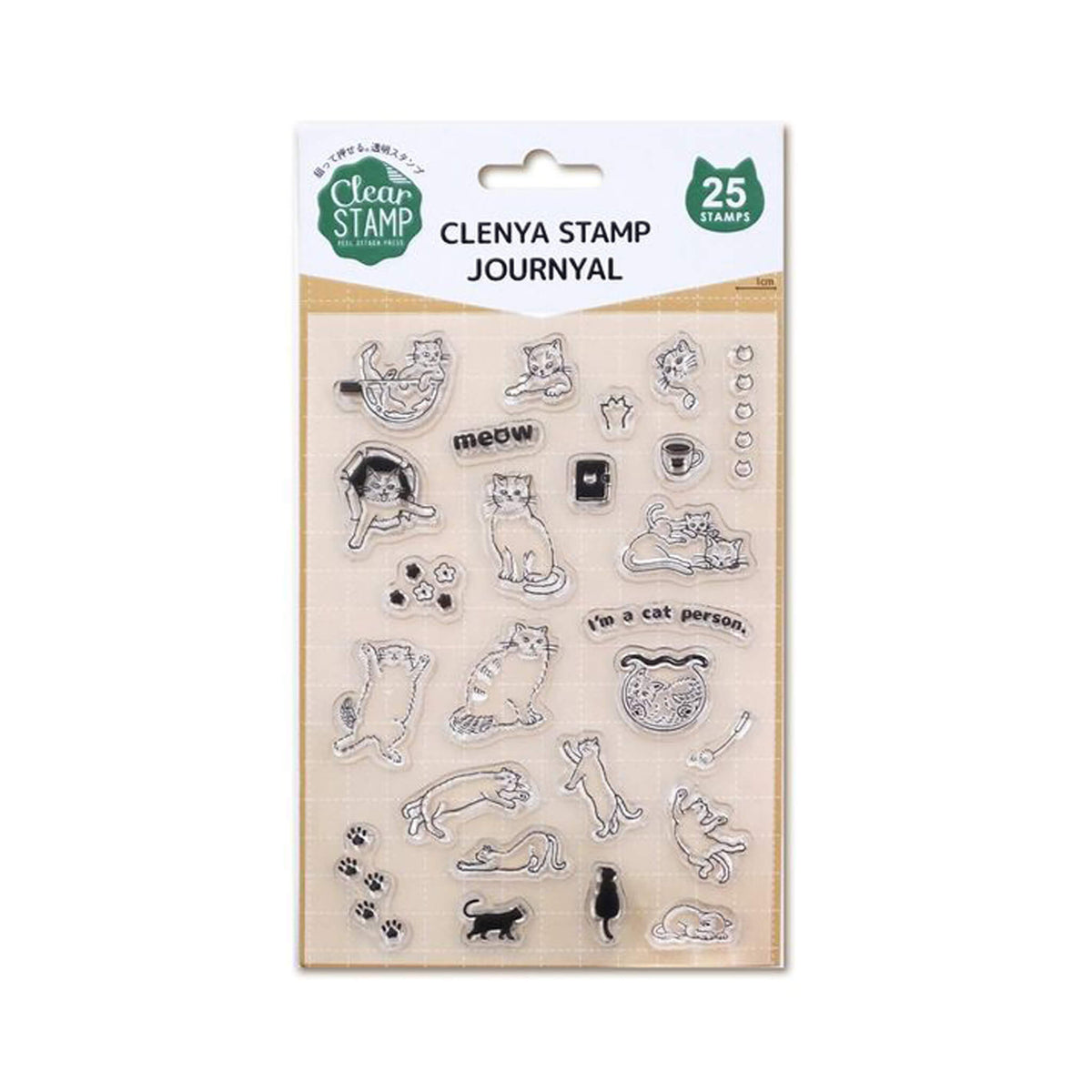 Kodomo no Kao Clear Stamp Sheet - Clenya Stamp Journal - Clear Stamps