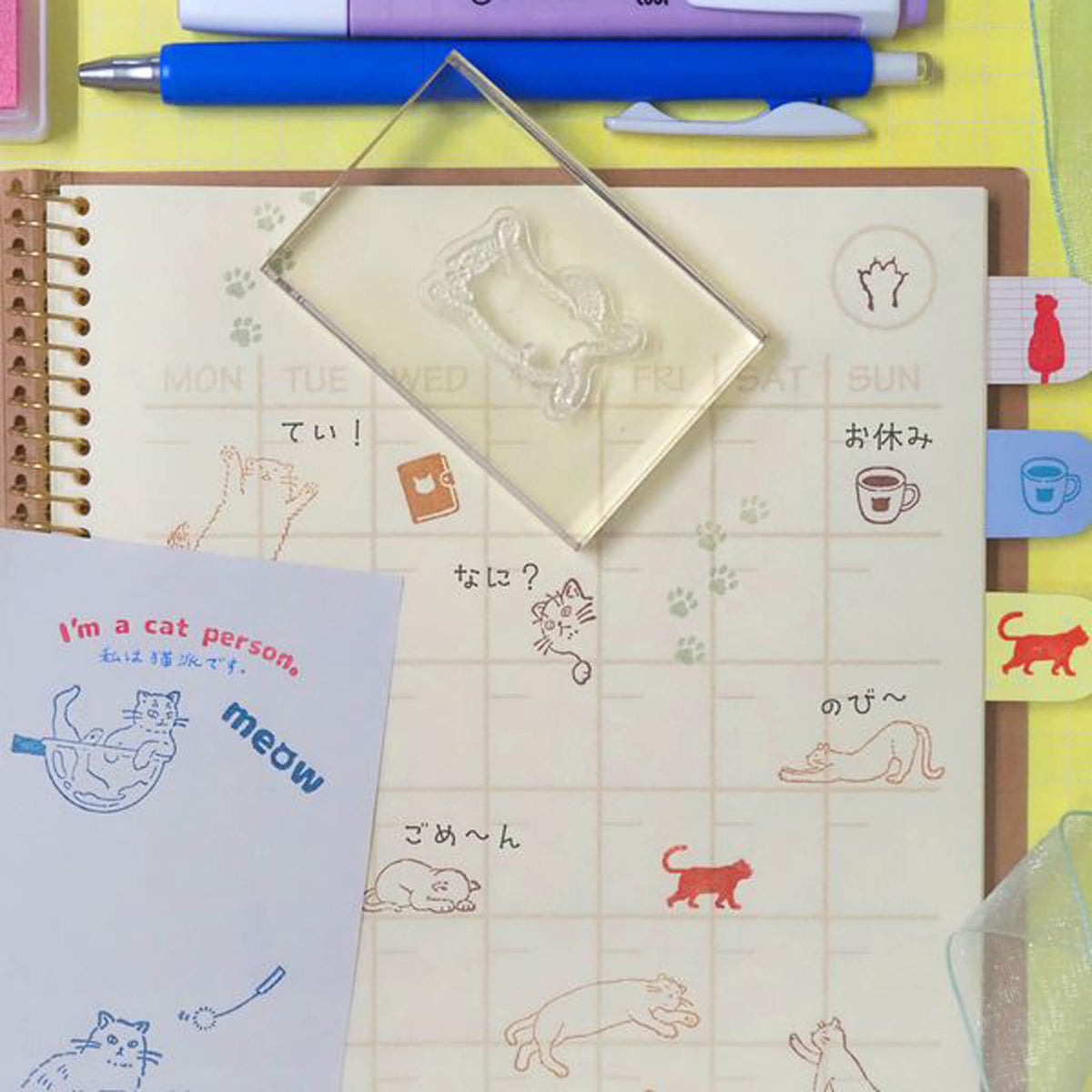 Kodomo no Kao Clear Stamp Sheet - Clenya Stamp Journal - Clear Stamps