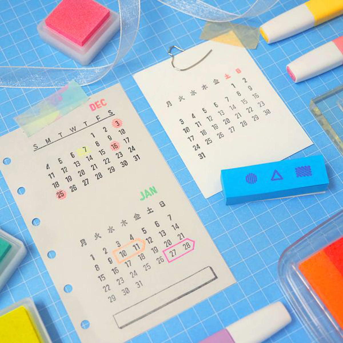 Kodomo no Kao Clear Stamp Sheet - Mini Calendar - Clear Stamps