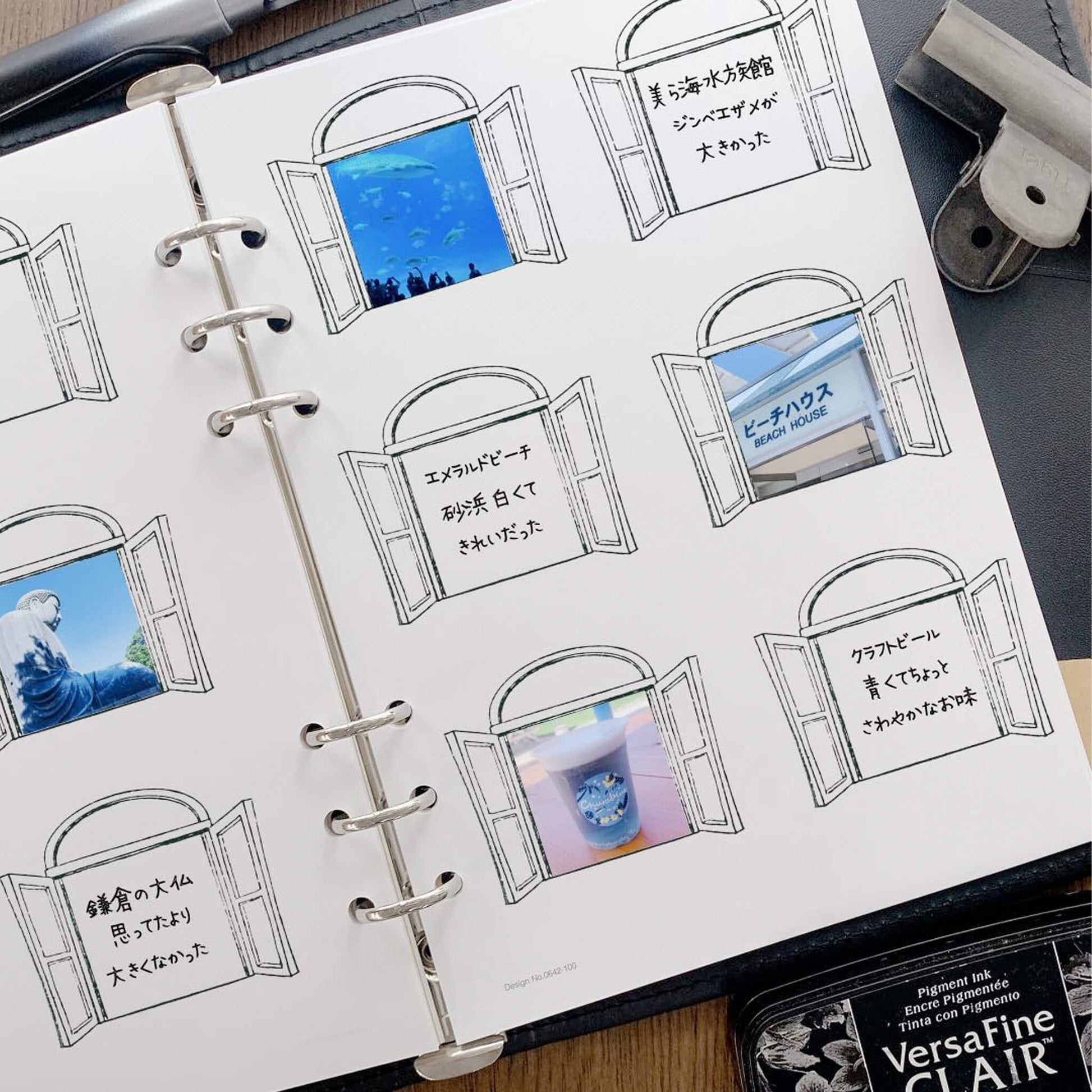 Kodomo no Kao I Love Stamp Series 3 - System Notebook - Rubber Stamps