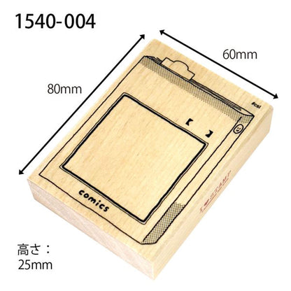 Kodomo no Kao I Love Stamp Series - Comics - Rubber Stamps