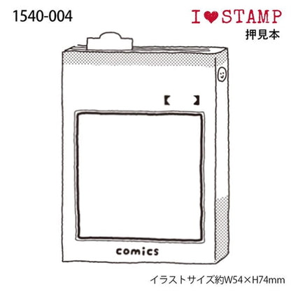 Kodomo no Kao I Love Stamp Series - Comics - Rubber Stamps