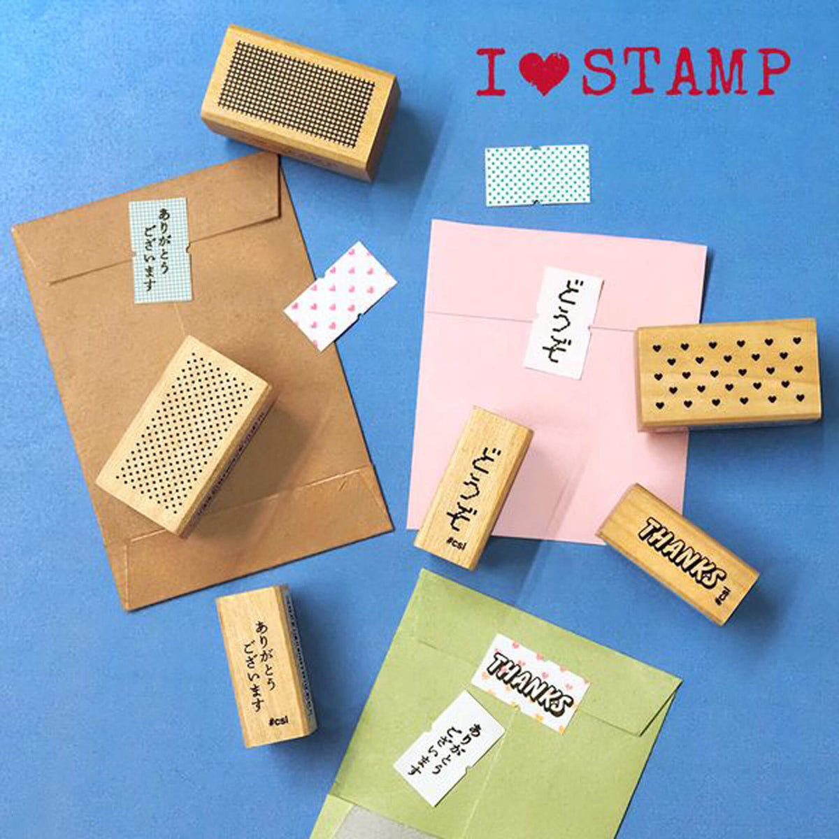 Kodomo no Kao I Love Stamp Series - Dot Pattern - Rubber Stamps