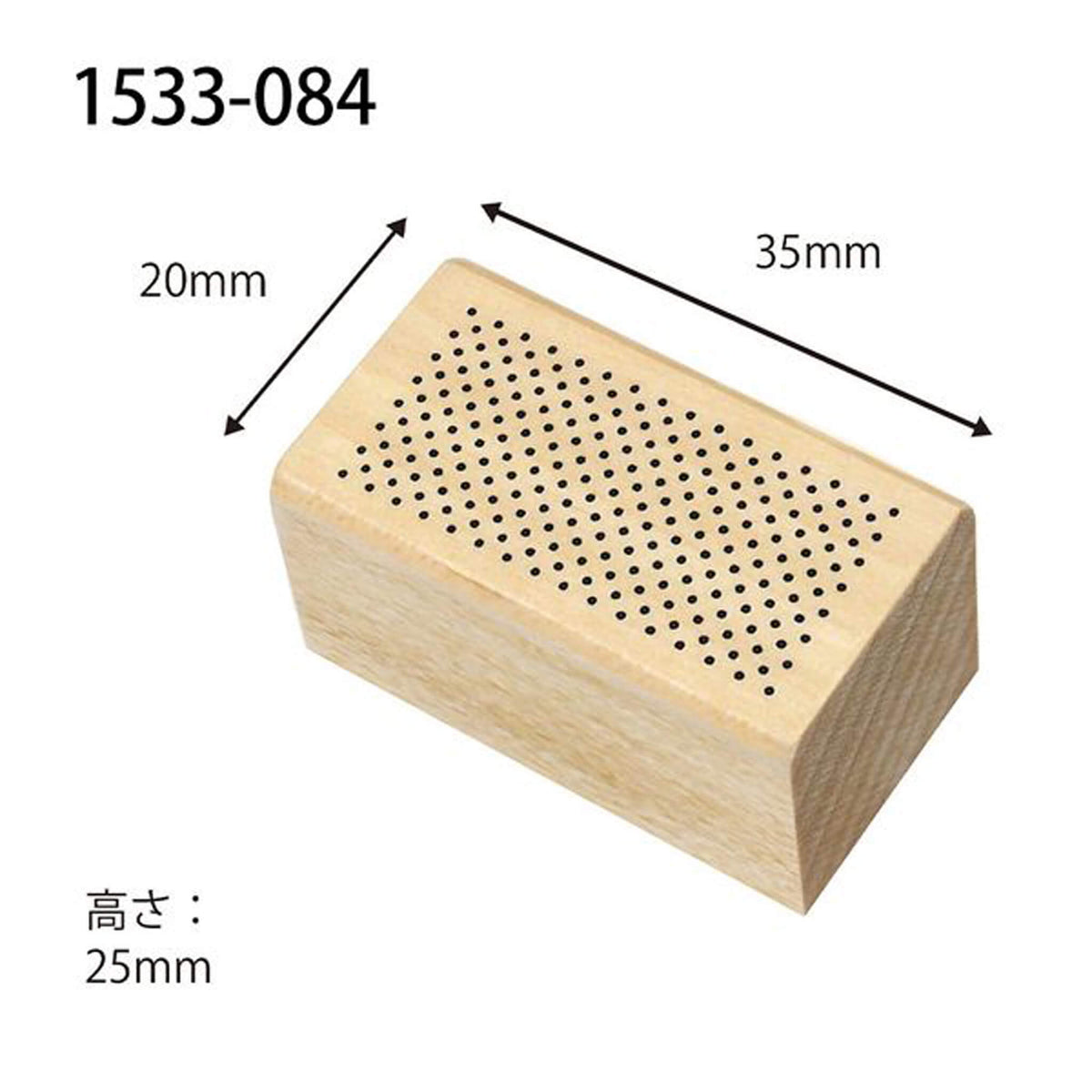 Kodomo no Kao I Love Stamp Series - Dot Pattern - Rubber Stamps
