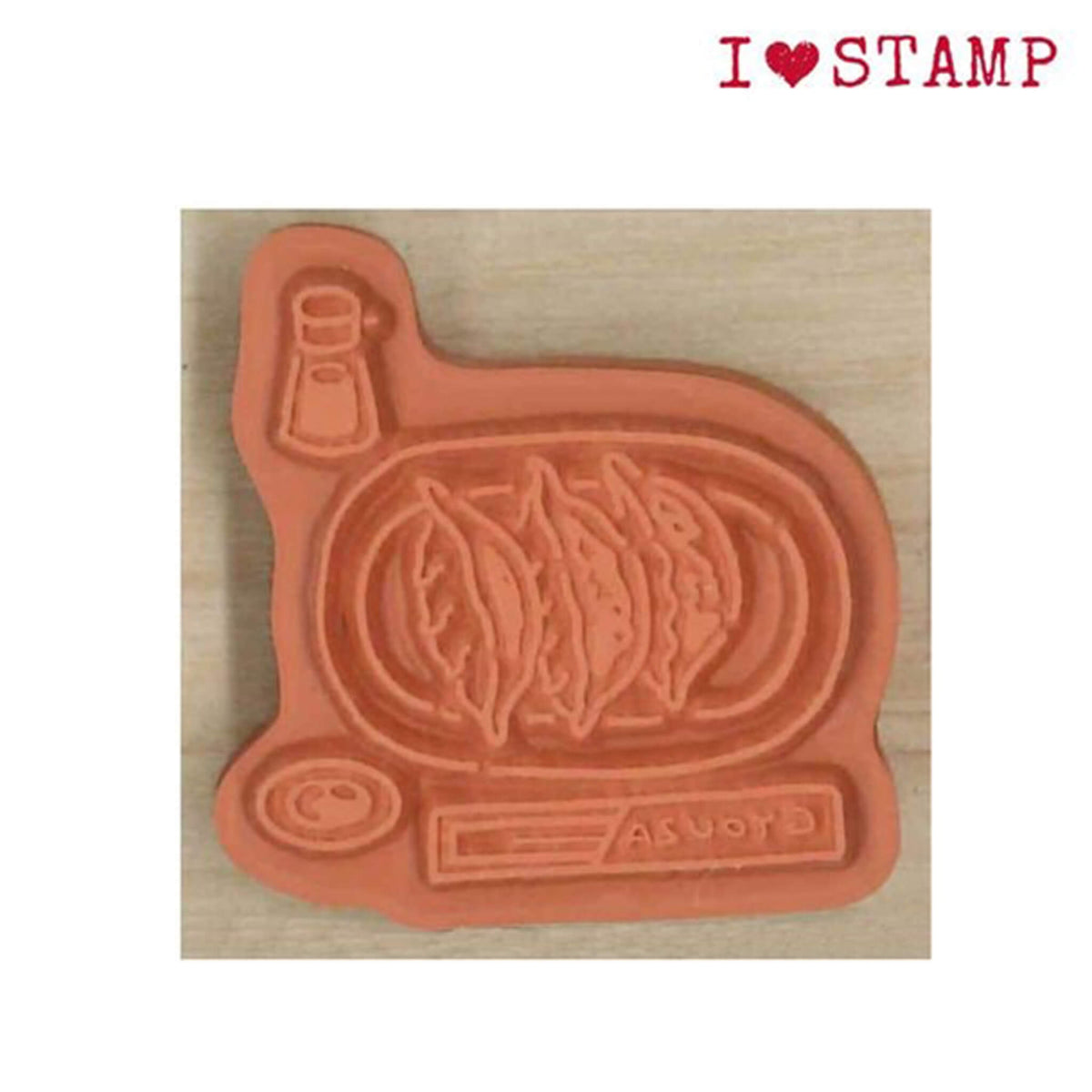 Kodomo no Kao I Love Stamp Series - Gyoza - Rubber Stamps