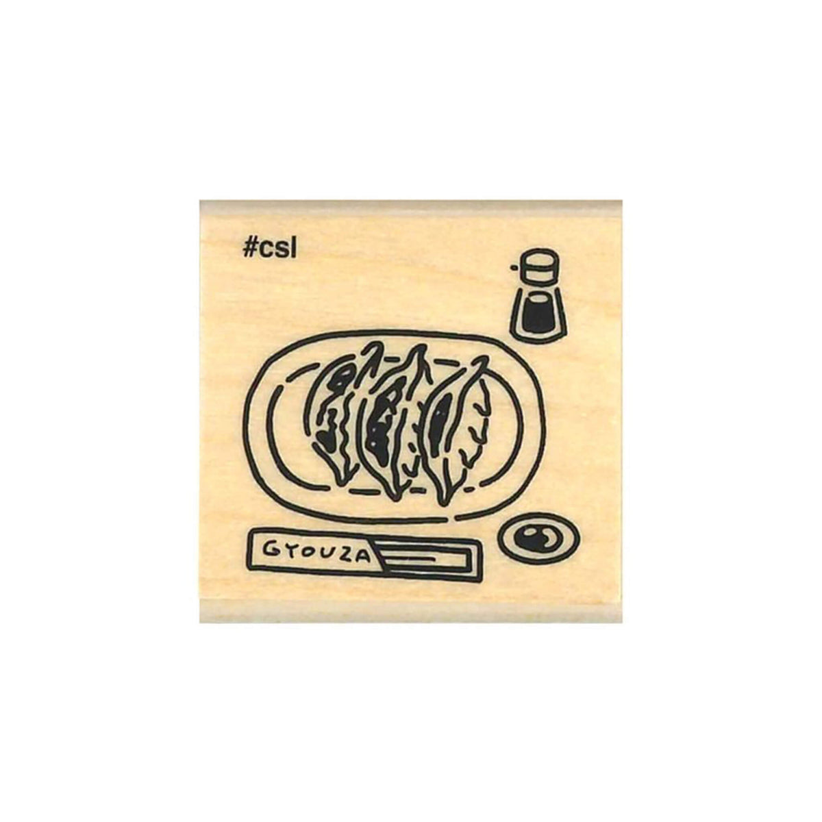 Kodomo no Kao I Love Stamp Series - Gyoza - Rubber Stamps