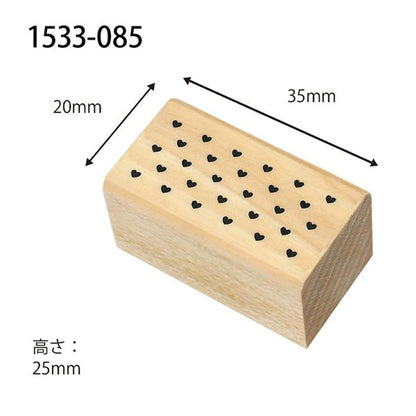 Kodomo no Kao I Love Stamp Series - Heart Pattern - Rubber Stamps