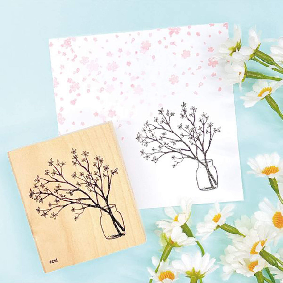 Kodomo no Kao I Love Stamp Series - Leafy Branches in a Vase - Rubber Stamps