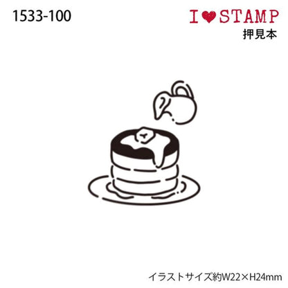 Kodomo no Kao I Love Stamp Series - Pancakes - Rubber Stamps