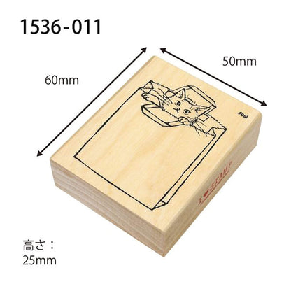 Kodomo no Kao I Love Stamp Series - Paper Bag Cat - Rubber Stamps