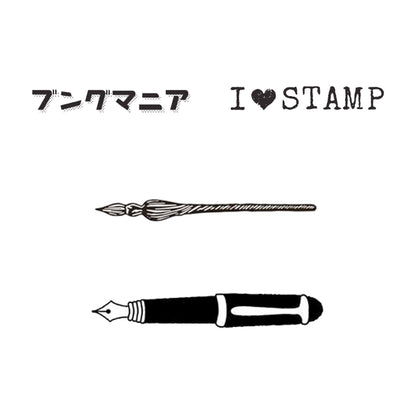 Kodomo no Kao I Love Stamp Series Stationery Lover - Bungumania - Rubber Stamps