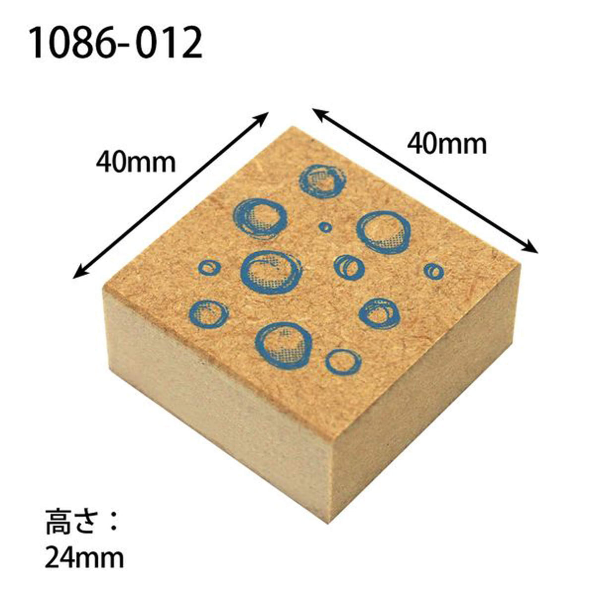 Kodomo no Kao Omekashi Stamp Series - Bubbles - Rubber Stamps