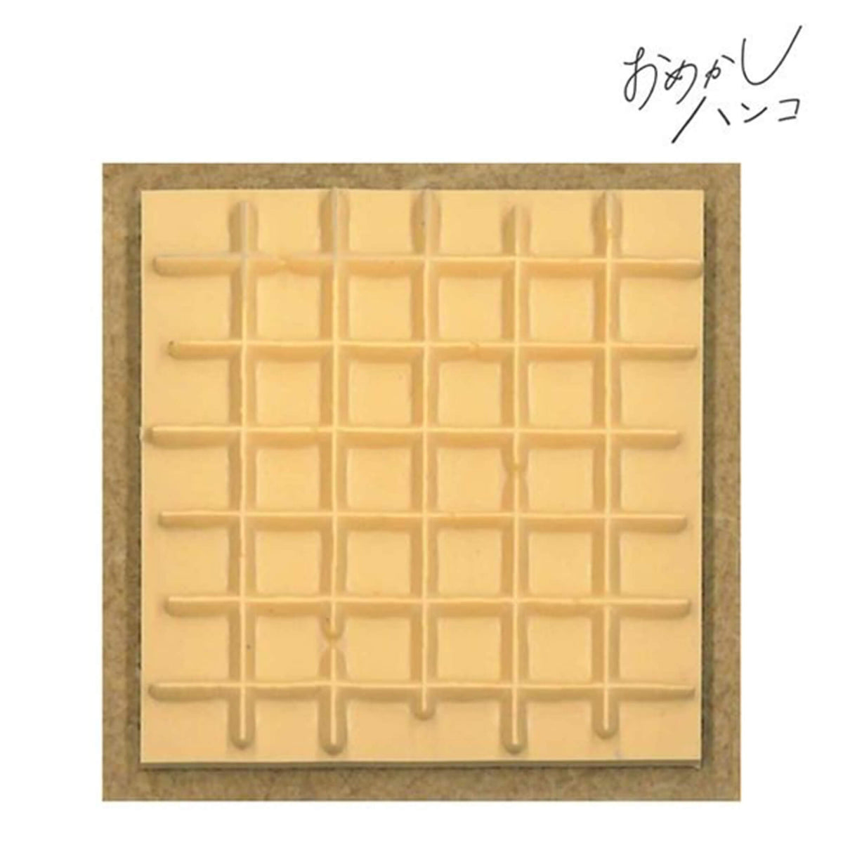 Kodomo no Kao Omekashi Stamp Series - Check - Rubber Stamps
