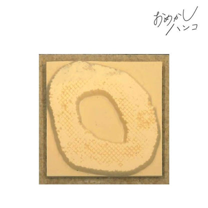 Kodomo no Kao Omekashi Stamp Series - Circle - Rubber Stamps