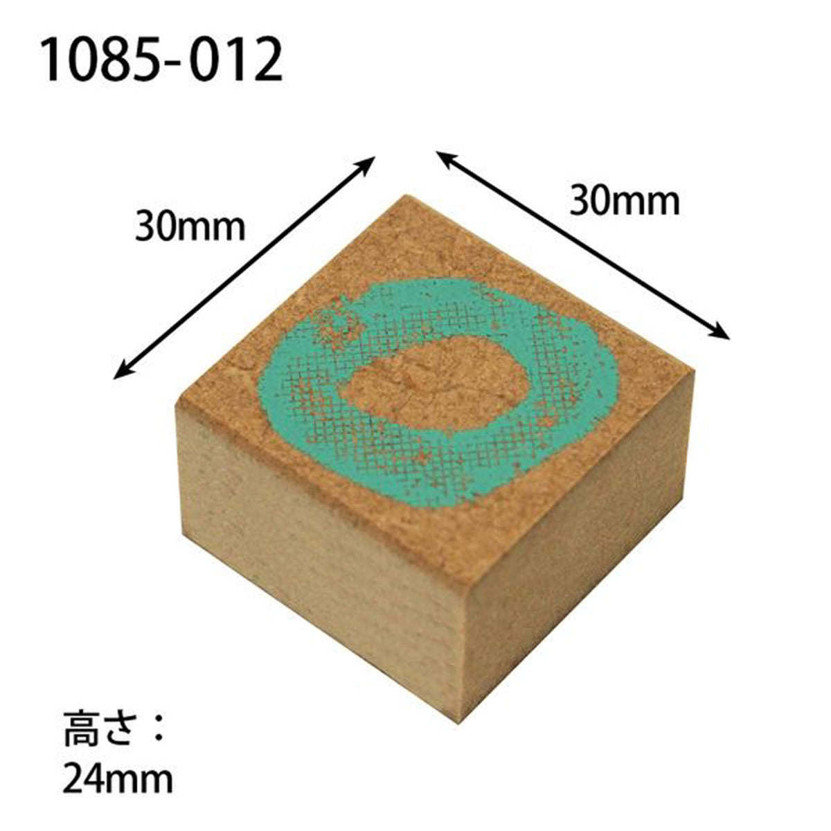Kodomo no Kao Omekashi Stamp Series - Circle - Rubber Stamps