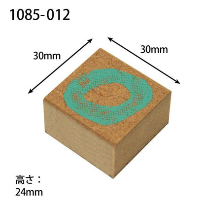 Kodomo no Kao Omekashi Stamp Series - Circle - Rubber Stamps