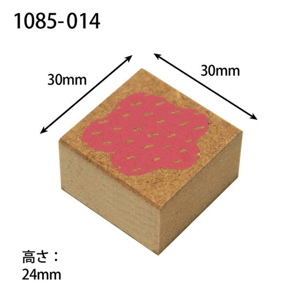 Kodomo no Kao Omekashi Stamp Series - Flower - Rubber Stamps