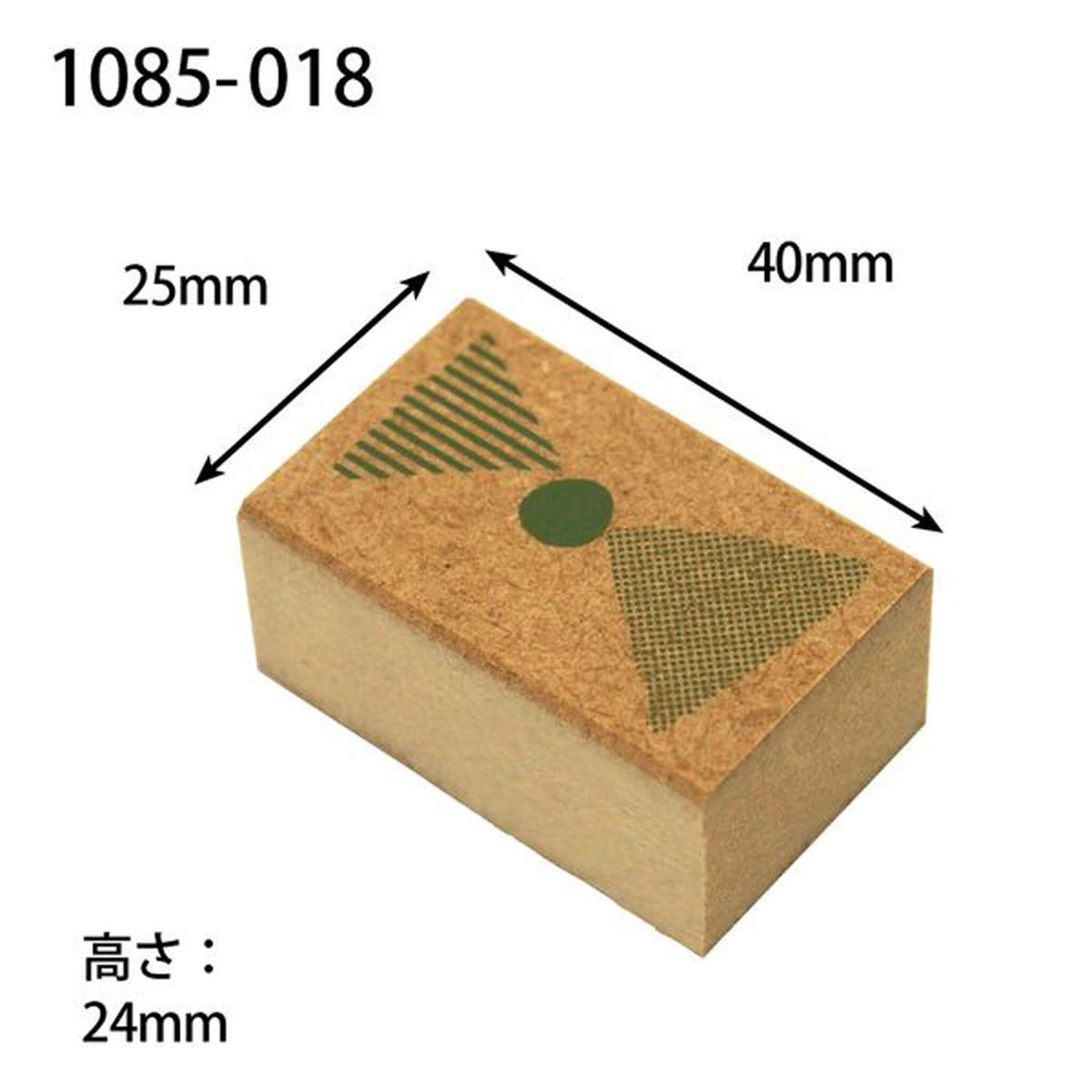 Kodomo no Kao Omekashi Stamp Series - Large Bow - Rubber Stamps