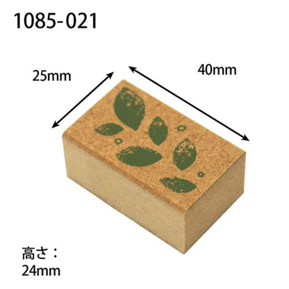 Kodomo no Kao Omekashi Stamp Series - Leaves - Rubber Stamps