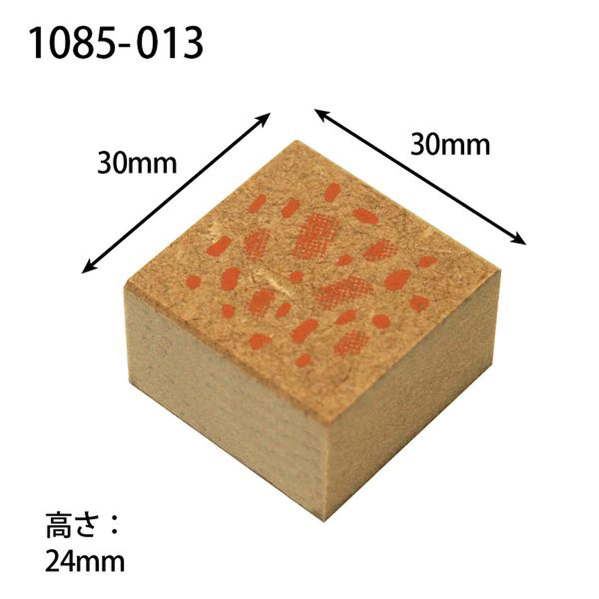 Kodomo no Kao Omekashi Stamp Series - Pebbles - Rubber Stamps
