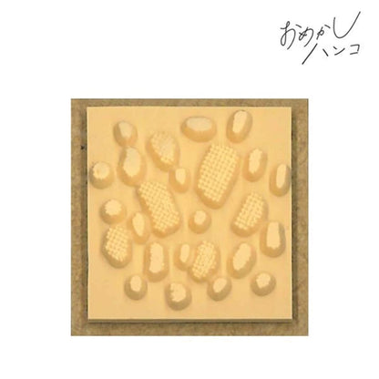 Kodomo no Kao Omekashi Stamp Series - Splatter - Rubber Stamps