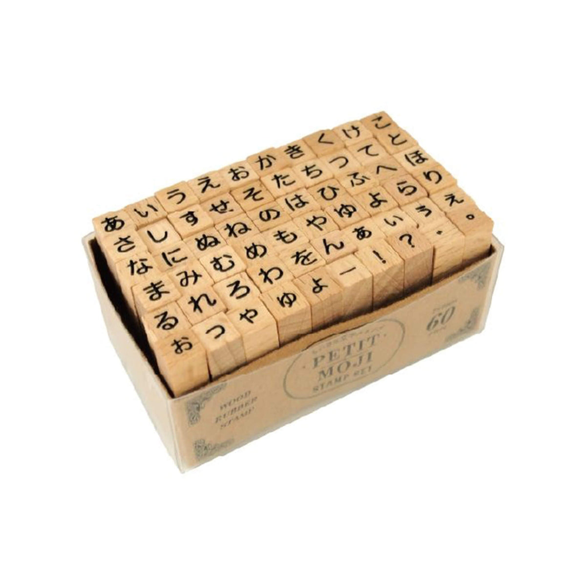Kodomo no Kao Petit Moji Stamp Set - Hiragana - Rubber Stamps