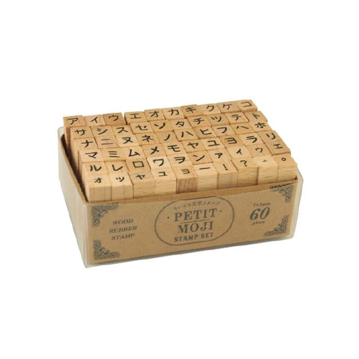 Kodomo no Kao Petit Moji Stamp Set - Katakana - Rubber Stamps