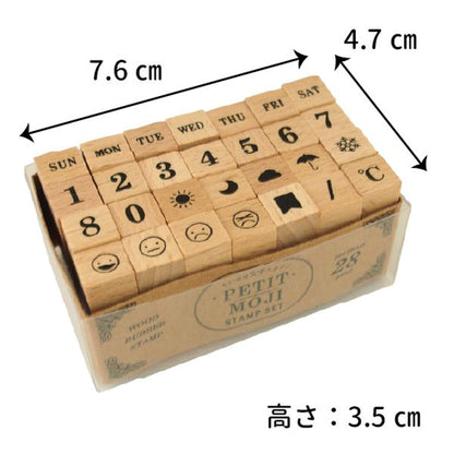 Kodomo no Kao Petit Moji Stamp Set - Week, Numbers & Symbols - Rubber Stamps