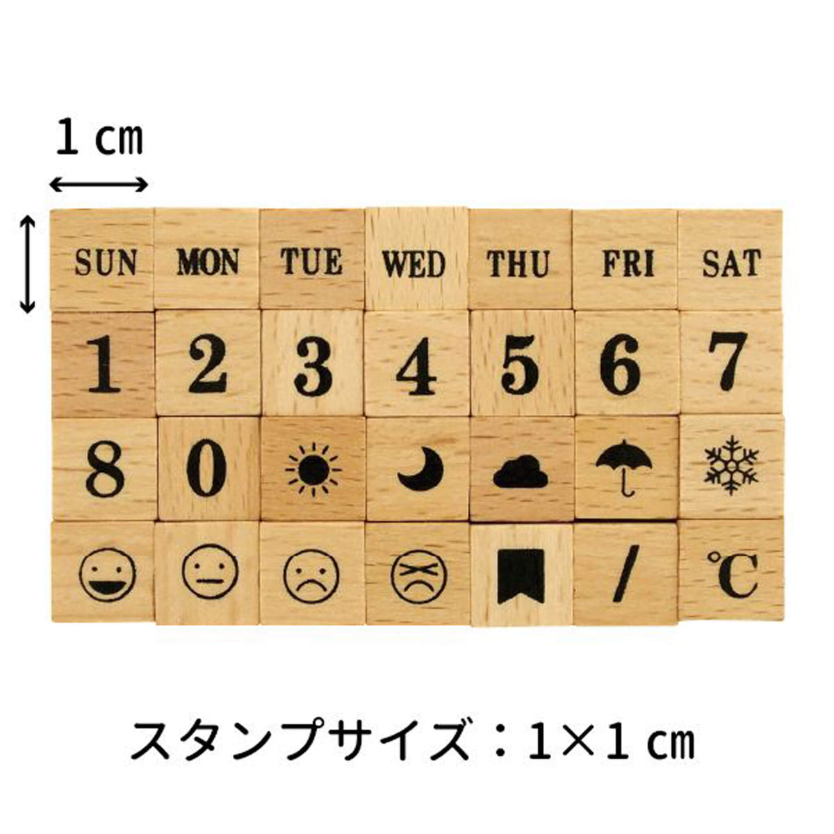 Kodomo no Kao Petit Moji Stamp Set - Week, Numbers & Symbols - Rubber Stamps