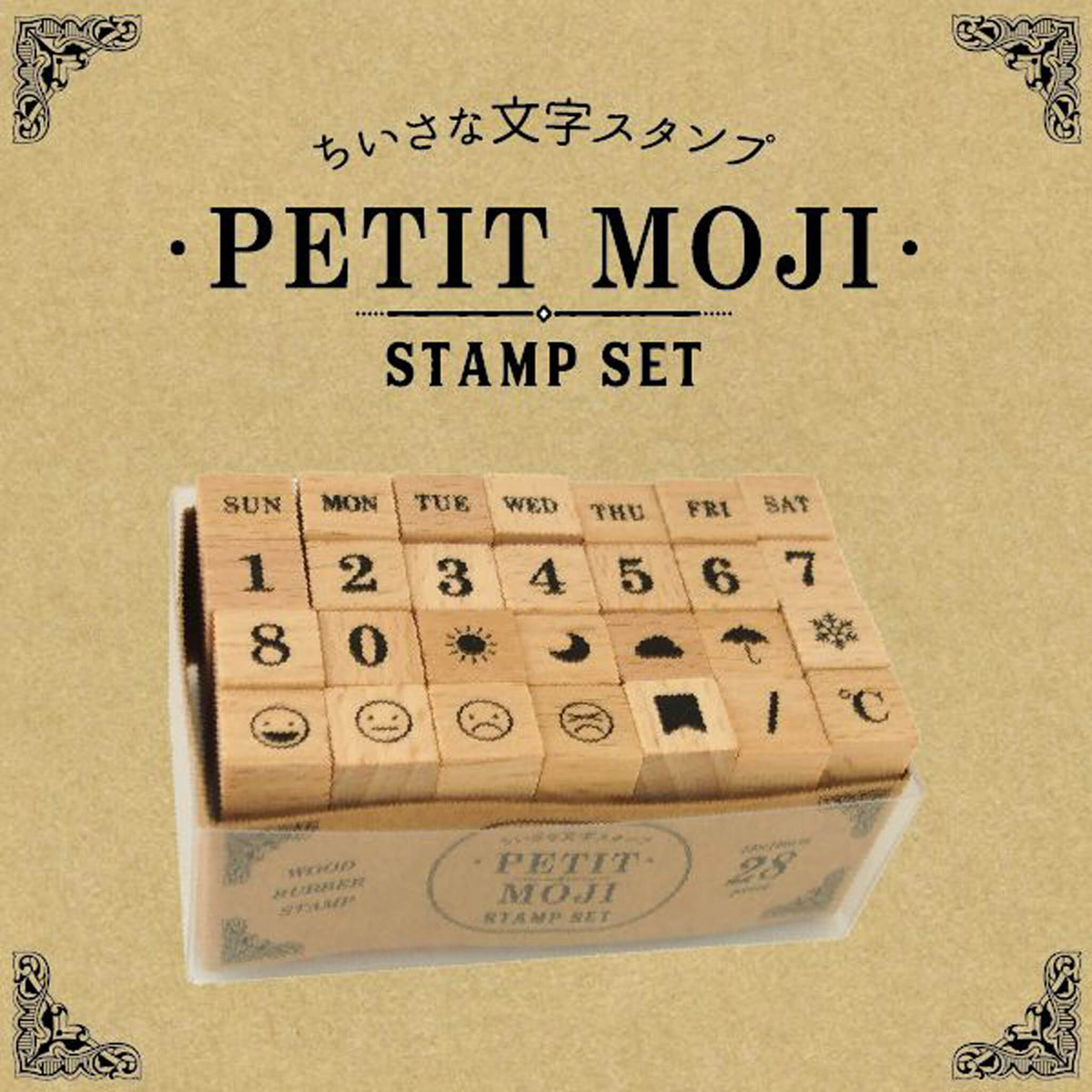 Kodomo no Kao Petit Moji Stamp Set - Week, Numbers & Symbols - Rubber Stamps