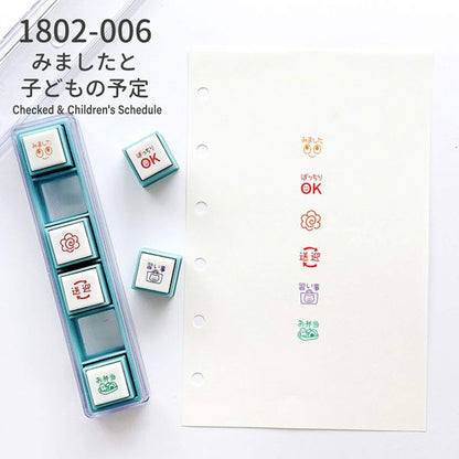 Kodomo no Kao Pochitto Pick! Push - Button Stamp - Checked & Children's Schedule - Pre - inked Stamps