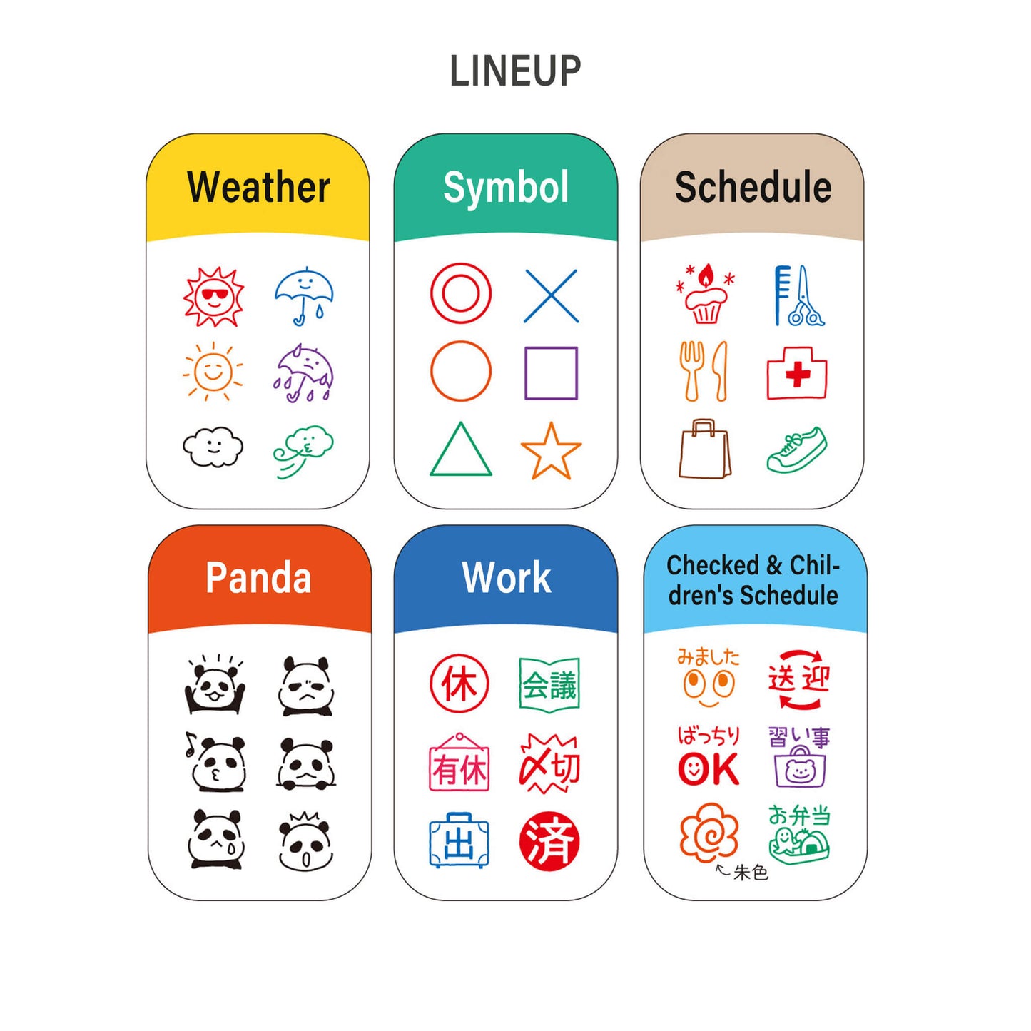 Kodomo no Kao Pochitto Pick! Push - Button Stamp - Checked & Children's Schedule - Pre - inked Stamps