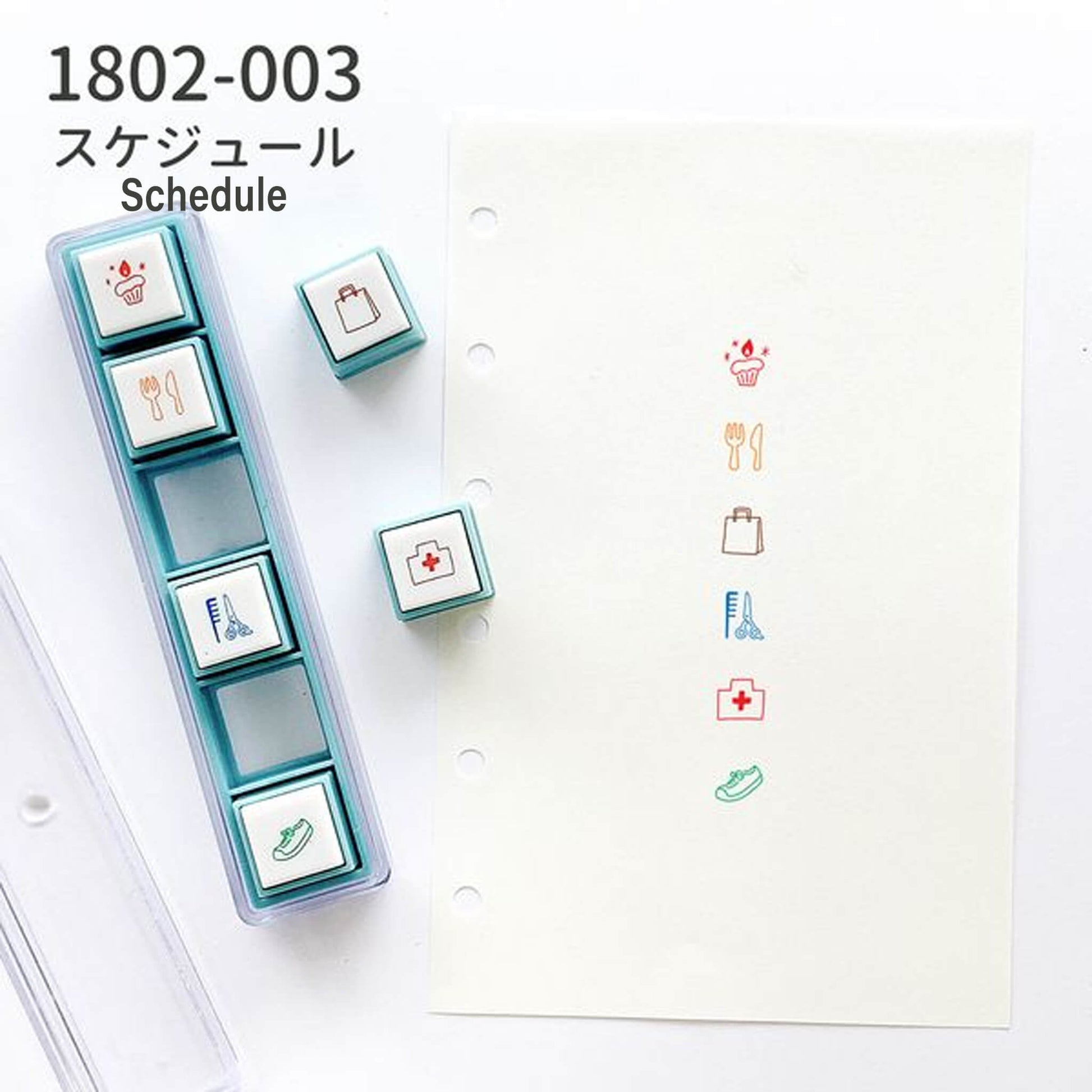 Kodomo no Kao Pochitto Pick! Push - Button Stamp - Schedule - Pre - inked Stamps