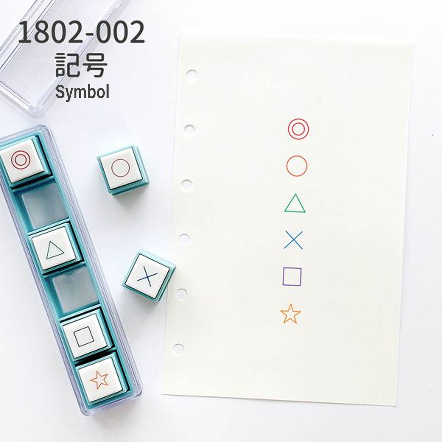 Kodomo no Kao Pochitto Pick! Push - Button Stamp - Symbol - Pre - inked Stamps