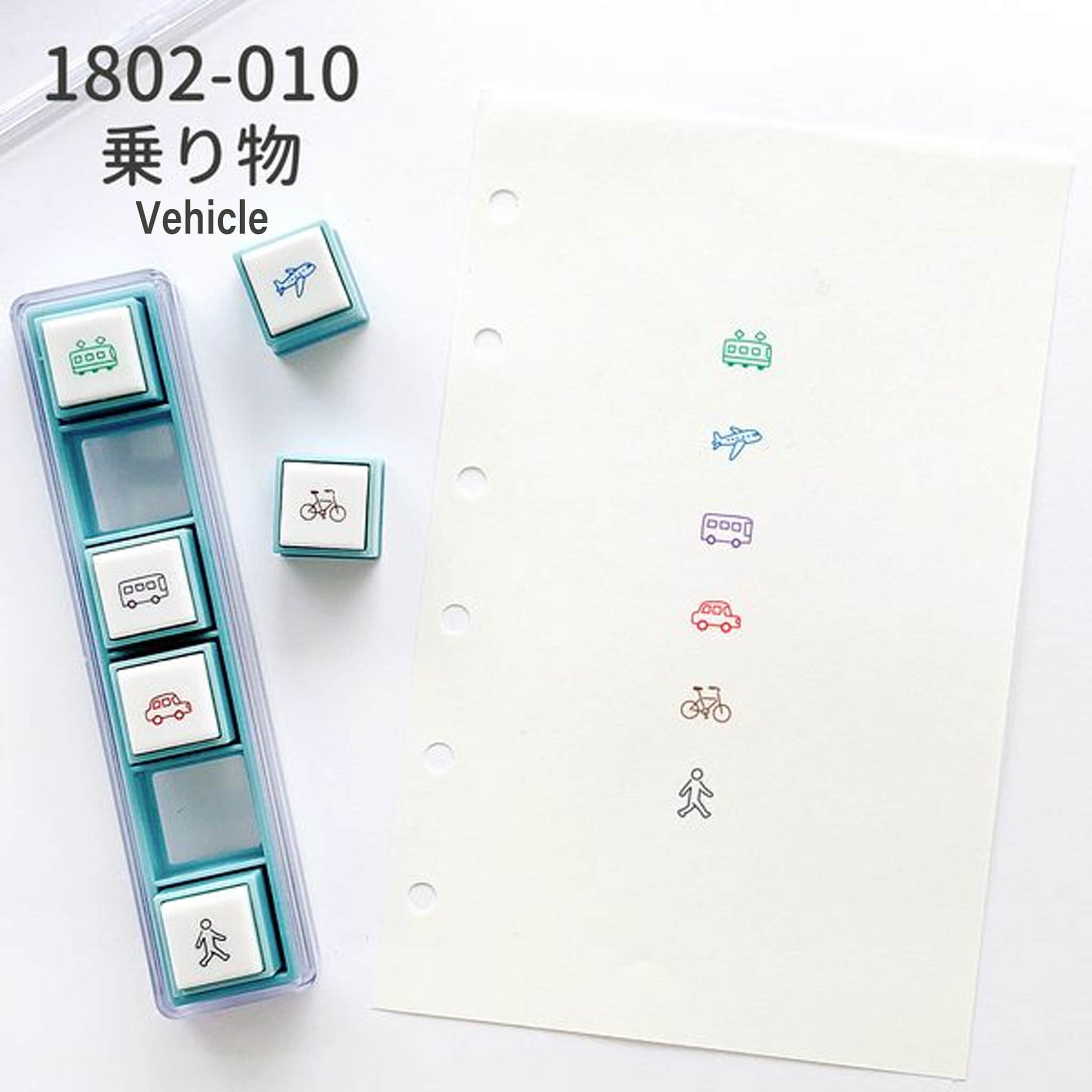 Kodomo no Kao Pochitto Pick! Push - Button Stamp - Vehicle - Pre - inked Stamps