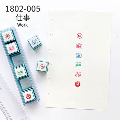 Kodomo no Kao Pochitto Pick! Push - Button Stamp - Work - Pre - inked Stamps