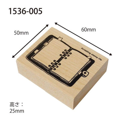 Kodomo no Kao Stamp - System Notebook - Rubber Stamps