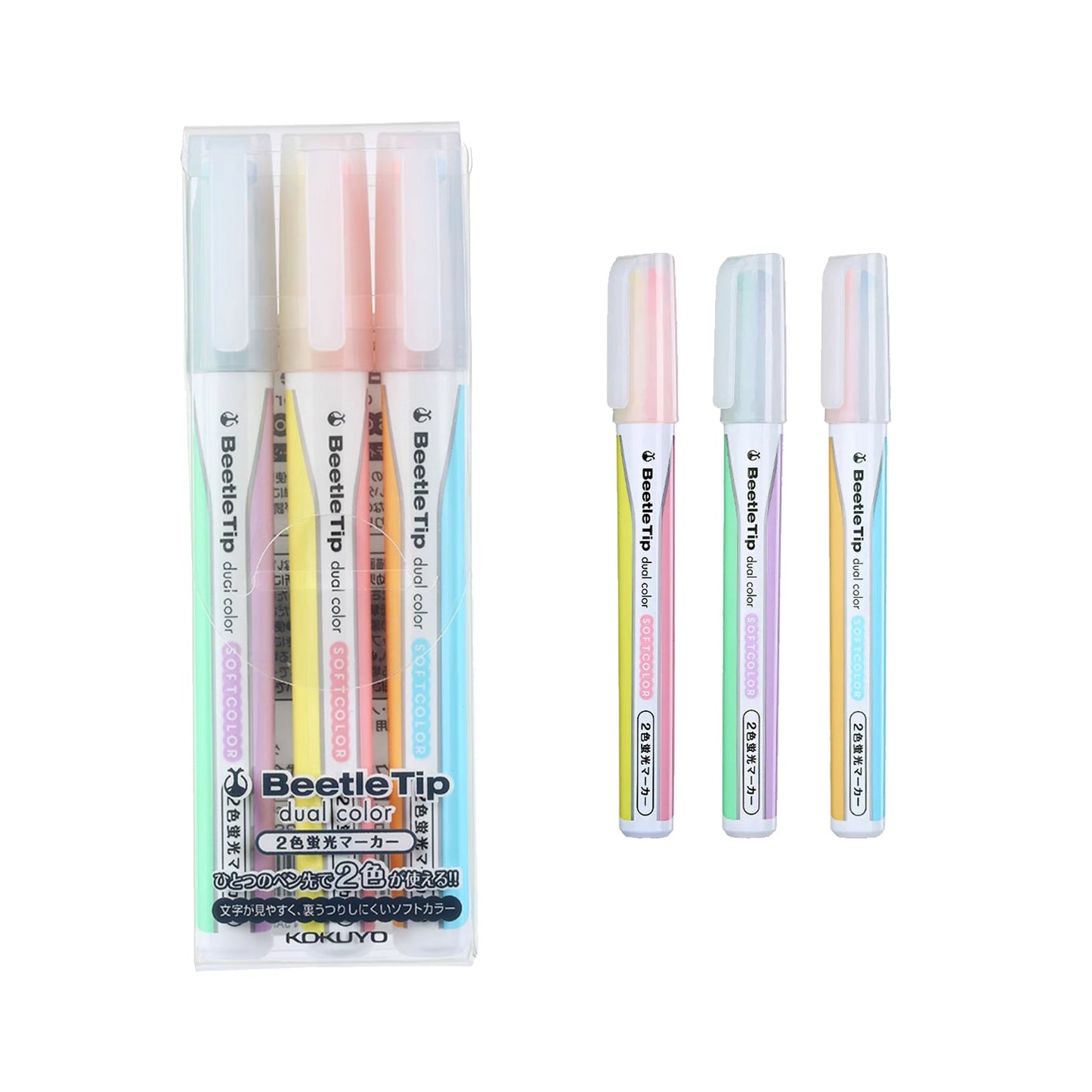 Kokuyo Beetle Tip Dual Color Highlighter Set of 3 - Soft Color - Highlighters