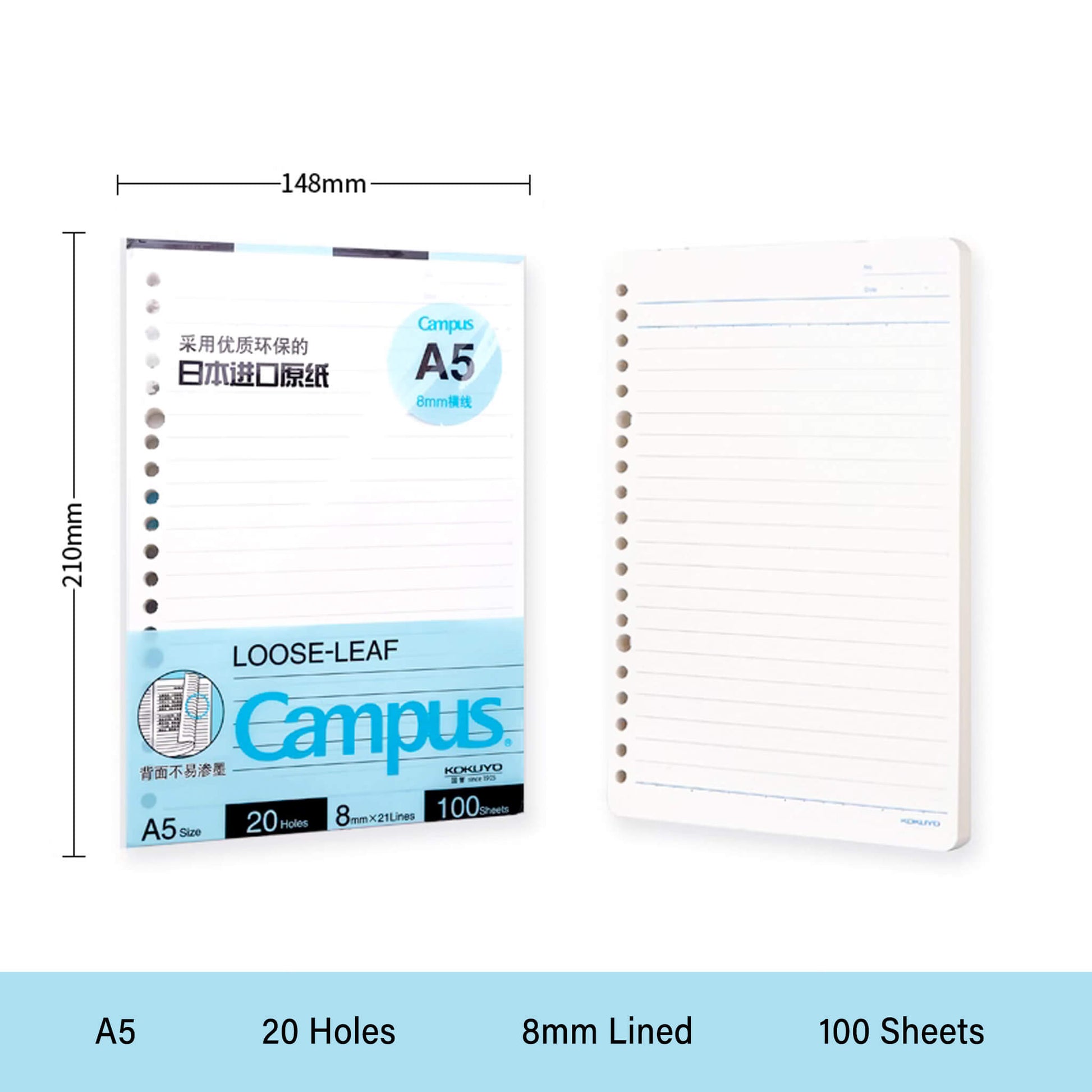 Kokuyo Campus Loose - Leaf Paper 100 Sheets - A5 8mm Lined - Loose - Leaf Refills