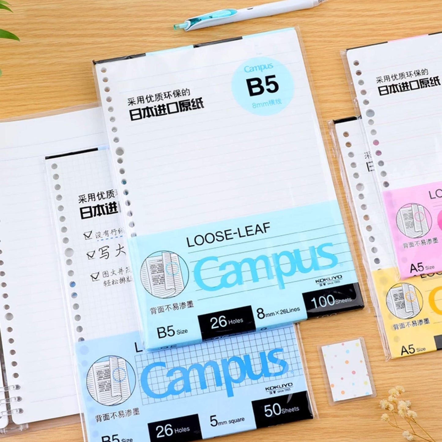 Kokuyo Campus Loose - Leaf Paper 100 Sheets - A5 8mm Lined - Loose - Leaf Refills