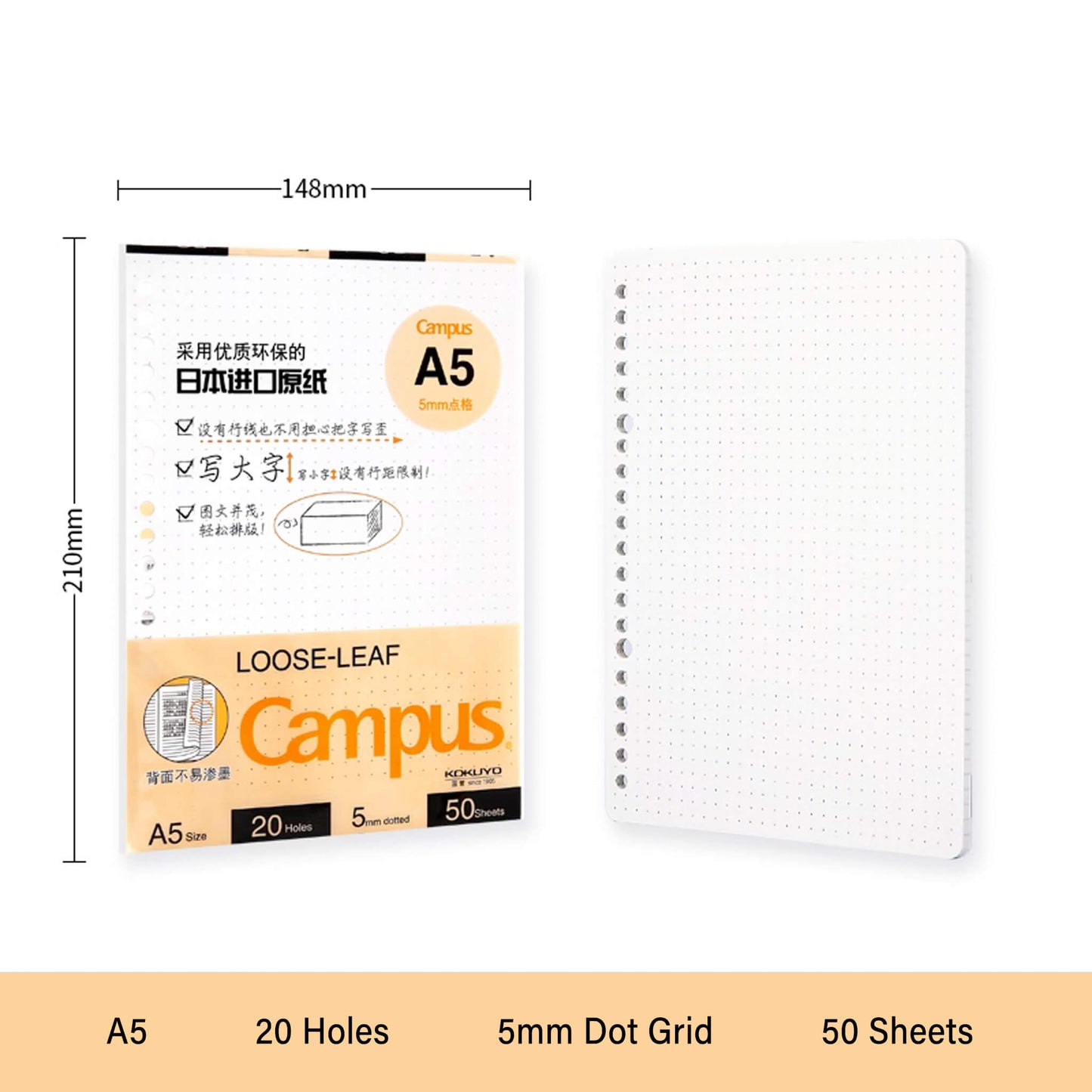 Kokuyo Campus Loose - Leaf Paper 50 Sheets - A5 Dot Grid - Loose - Leaf Refills