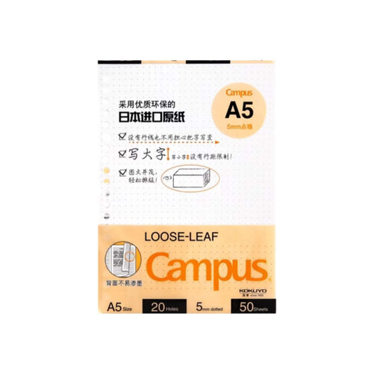 Kokuyo Campus Loose - Leaf Paper 50 Sheets - A5 Dot Grid - Loose - Leaf Refills