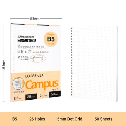 Kokuyo Campus Loose - Leaf Paper 50 Sheets - B5 Dot Grid - Loose - Leaf Refills