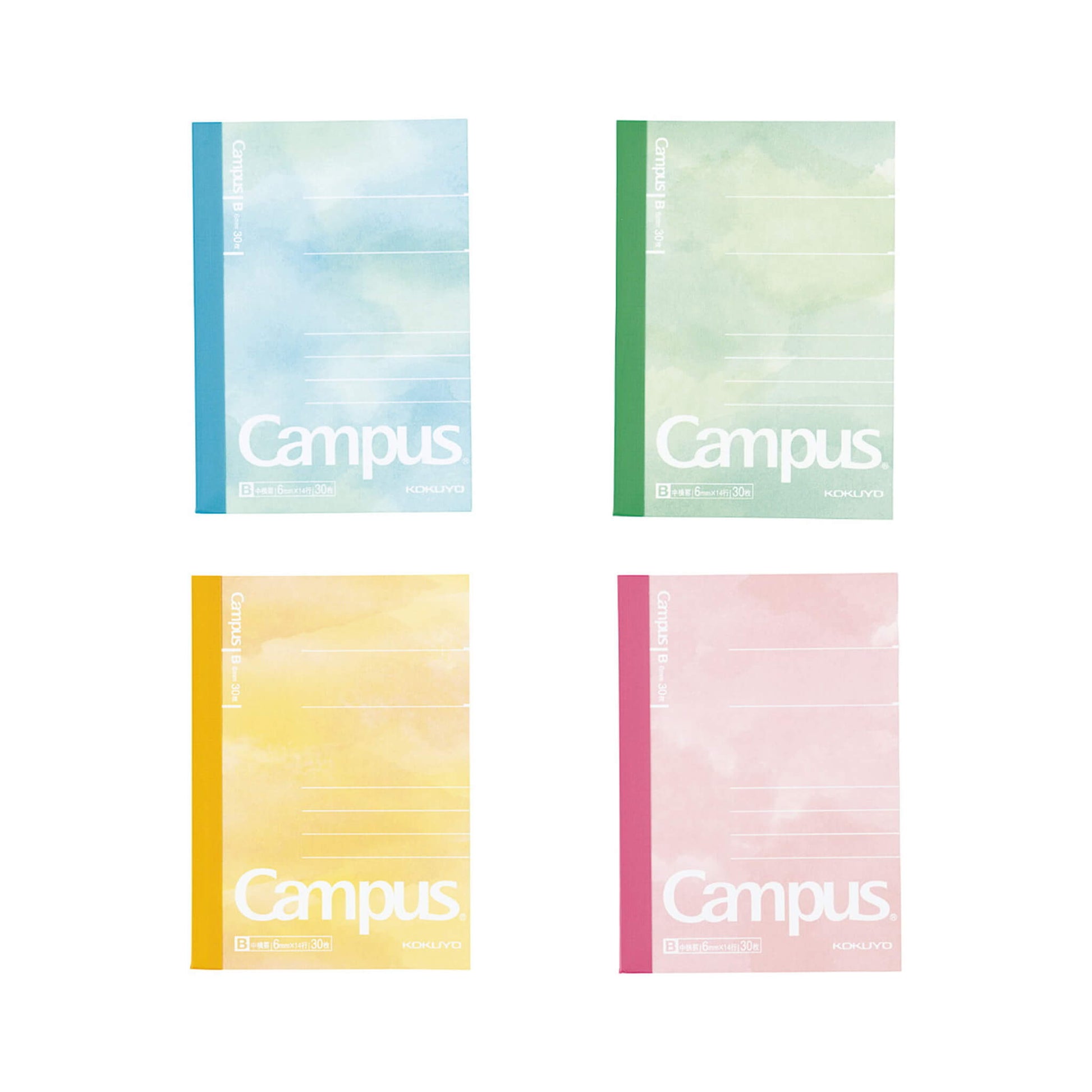 Kokuyo Campus Mini Notebook A7 Limited - Blue - Notebooks