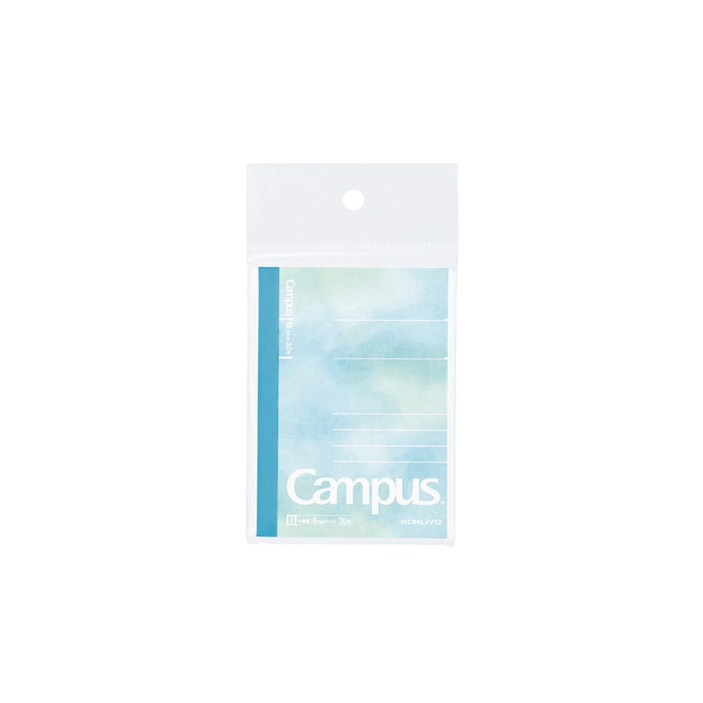 Kokuyo Campus Mini Notebook A7 Limited - Blue - Notebooks