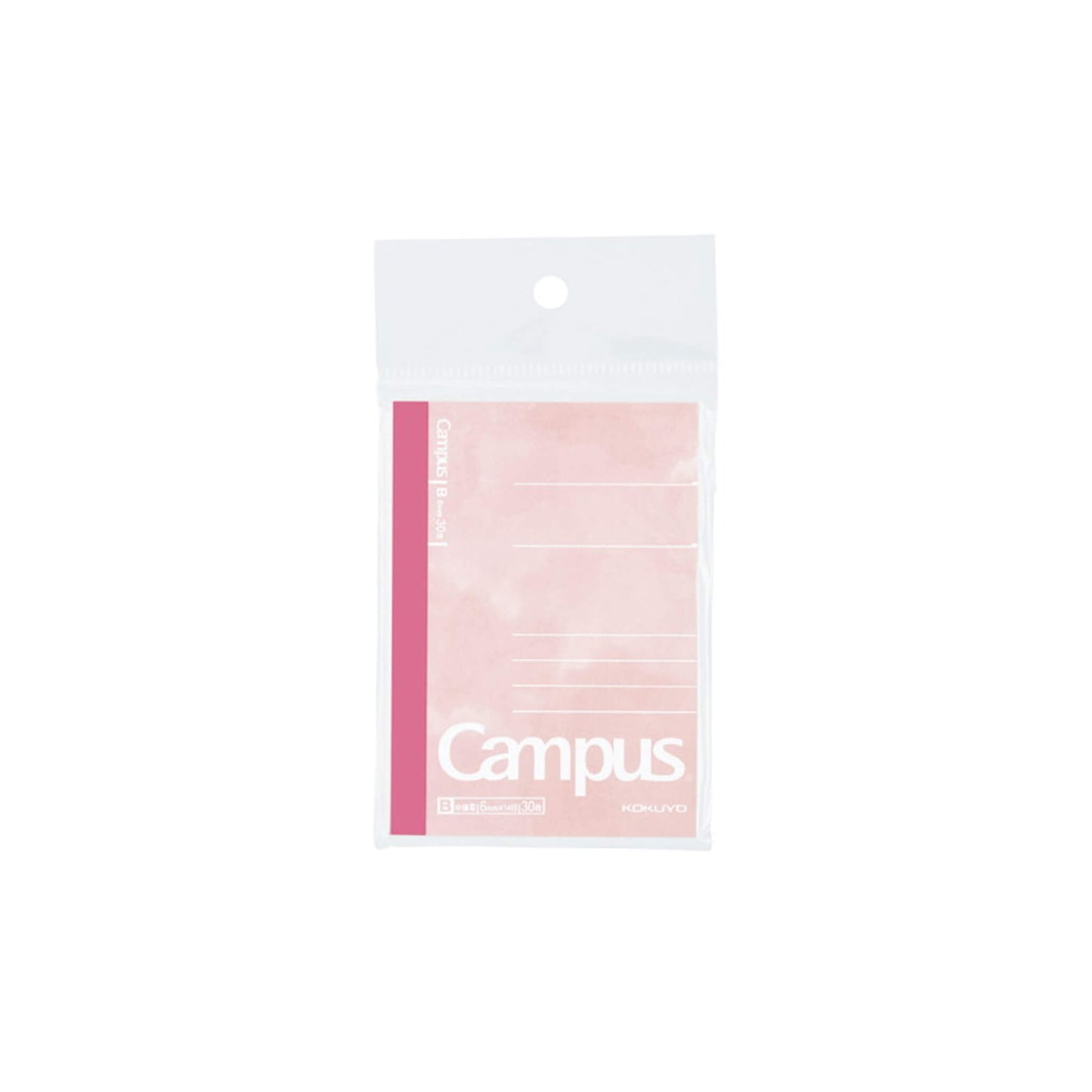 Kokuyo Campus Mini Notebook A7 Limited - Pink - Notebooks