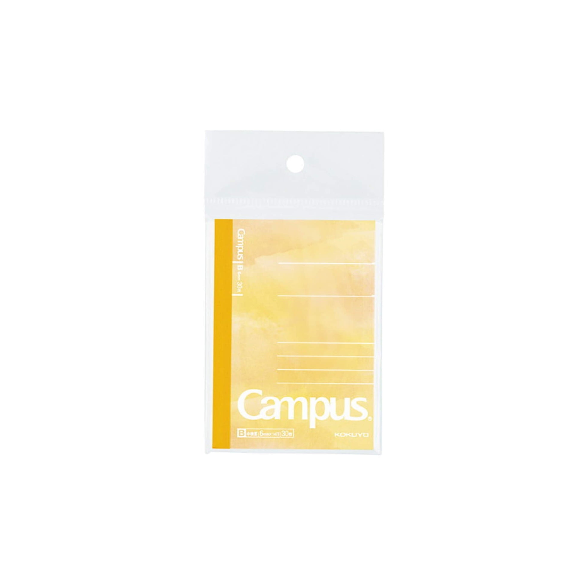 Kokuyo Campus Mini Notebook A7 Limited - Yellow - Notebooks