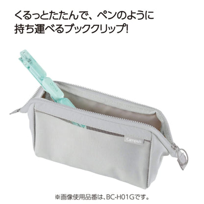 Kokuyo Campus Portable Book Clip - Green - Clips