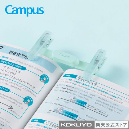 Kokuyo Campus Portable Book Clip - Green - Clips